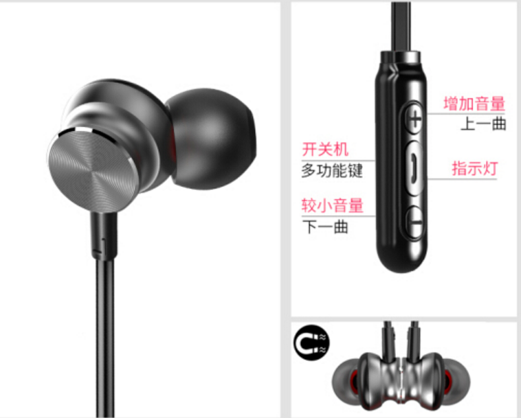 入手FMJ蓝牙耳机质量怎么样?FMJ蓝牙耳机哪个型号好?