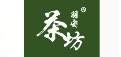羽安茶坊品牌标志LOGO