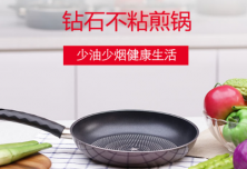 韩国煎锅哪个牌子最好？推荐韩国三大煎锅品牌