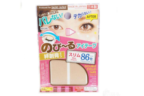 日本有哪些好用的双眼皮贴？推荐几款性价比高的双眼皮贴