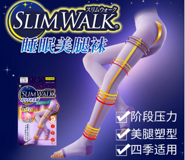 连裤袜哪款值得买?推荐几款高性价比连裤袜