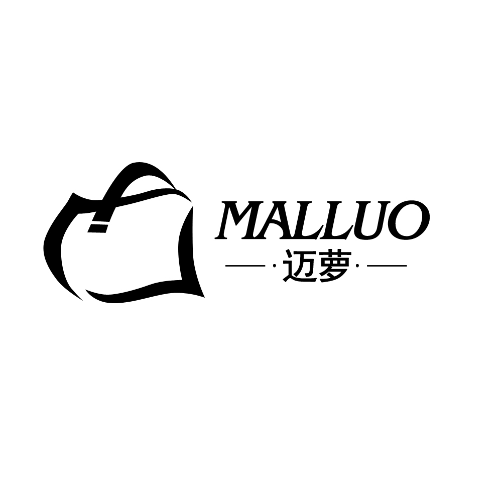 MALLUO迈萝品牌标志LOGO