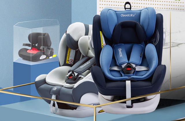 什么牌子安全座椅最适合宝宝？适合宝宝安全座椅排行榜10强