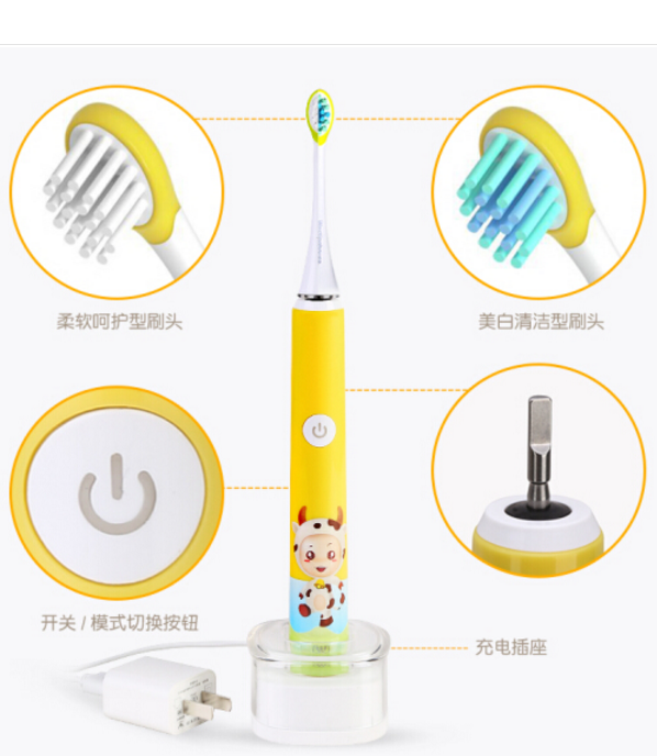 美国西屋电动牙刷好用吗?西屋电动牙刷哪款值得买