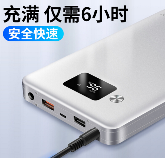 贝视特移动电源好用吗?贝视特移动电源哪款性价比高