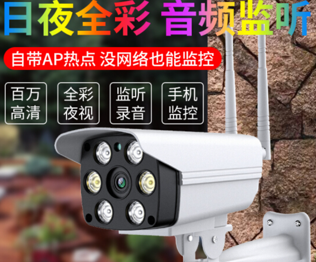 安爸智能摄像头哪些款好用?安爸智能摄像头好不好
