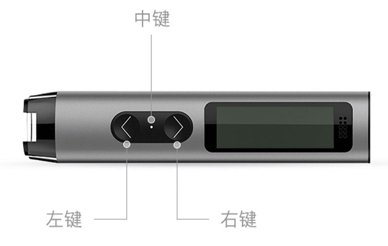 扫描翻译笔哪个牌子好?扫描翻译笔排行榜10强