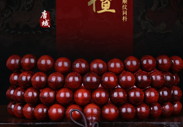 小叶紫檀手串哪个牌子最好?小叶紫檀手串品牌排行榜
