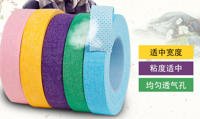 古筝胶布哪个牌子好?透气性好的古筝胶布排行榜10强