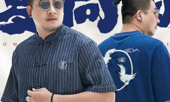 大码男装品牌有哪些?推荐质量好又潮流的大码男装品牌