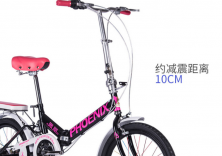 最轻的折叠自行车品牌？推荐好用的的轻便折叠自行车