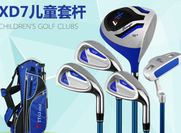 高尔夫球杆品牌有哪些?高尔夫球杆品牌排行榜