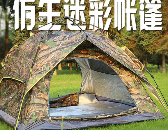 野外露营帐篷什么牌子好？推荐野外露营好用的帐篷品牌