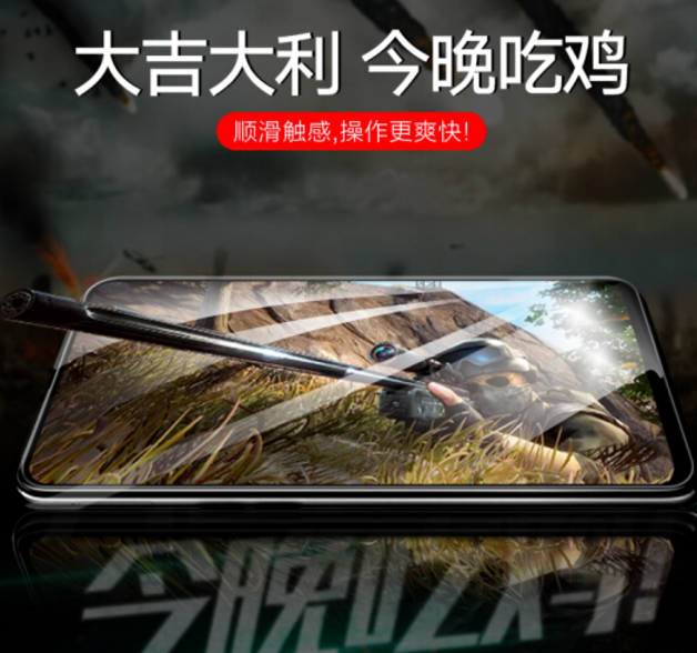 梵帝西诺钢化膜哪些款好用?梵帝西诺钢化膜怎么样