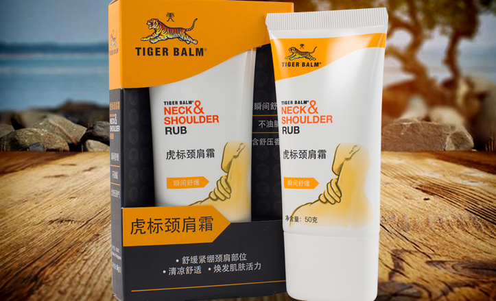 口碑好的去颈纹颈霜牌子有哪些?口碑好的颈霜排行榜10强
