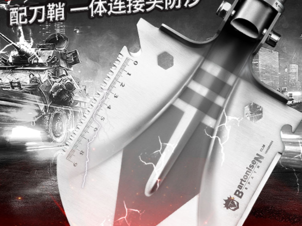 多功能工兵铲哪个牌子好?安利户外好用的多功能工兵铲