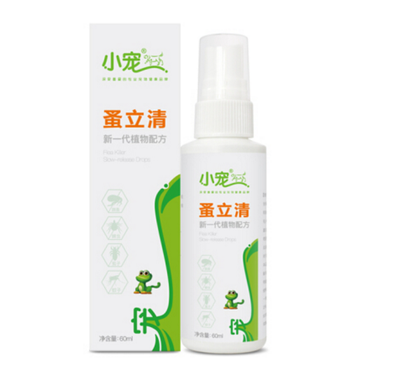猫咪体外驱虫药什么牌子好?推荐安全有效的体外驱虫药