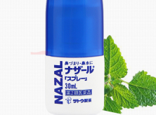 日本鼻炎喷剂哪款最好？日本进口鼻炎喷剂品牌推荐