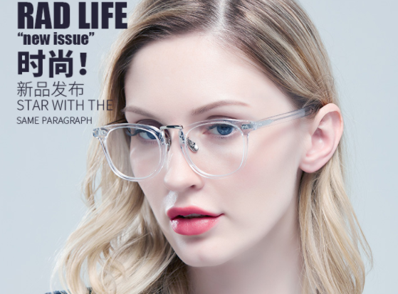 日本眼镜架有哪些品牌？推荐日本好用的眼镜架牌子