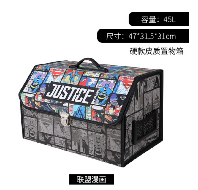 国内有哪些车载收纳箱品牌?高质量的国内车载收纳箱推荐