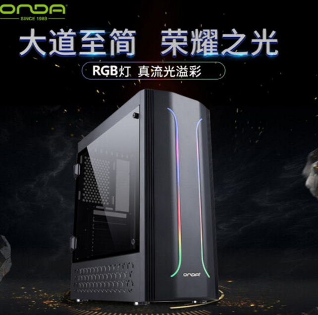 铝质机箱哪个牌子好?推荐几款质量好的铝质机箱