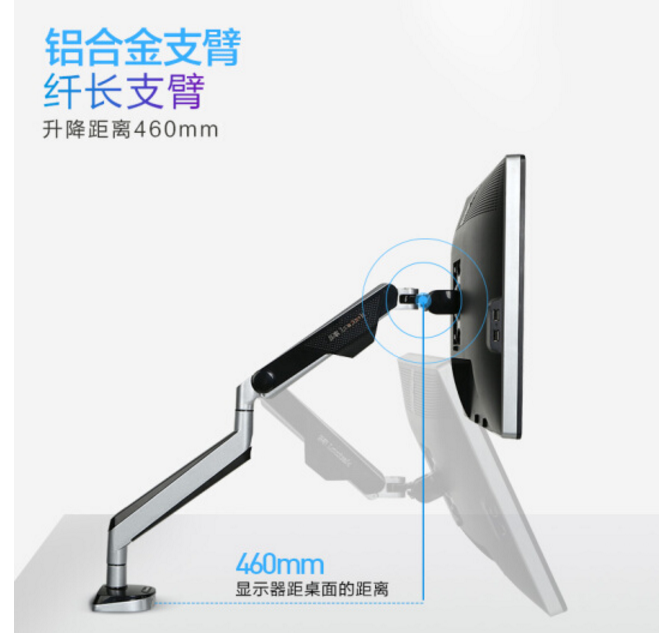 乐歌显示器支架怎么样?乐歌显示器支架哪款值得买