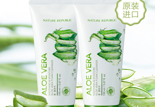 芦荟胶洗面奶哪个牌子效果最好?芦荟胶洗面奶十大排行