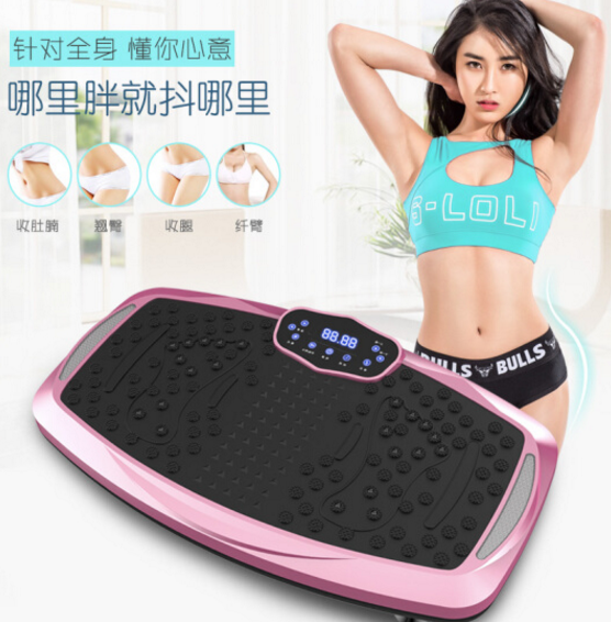 甩脂机哪个牌子卖的火?甩脂机真的可以减肥吗