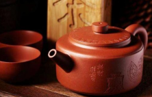 红茶适合用什么紫砂壶沏？什么型的紫砂壶适合红茶？