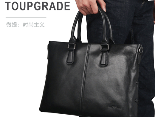 中年男士手提包品牌哪个好?中年男士手提包品牌排行