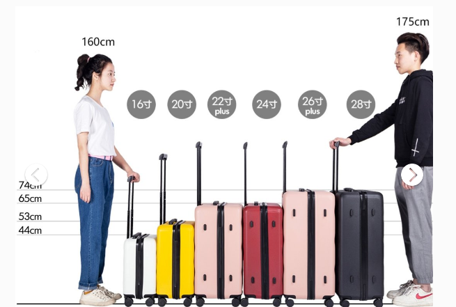买多大的拉杆箱才能上飞机？登机箱、旅行箱行李箱的区别