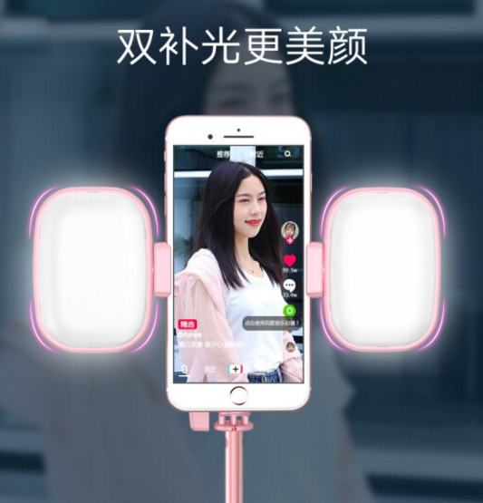 美颜补光自拍杆哪个牌子好?硕图补光灯自拍杆好不好