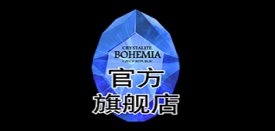 bohemia玻璃果盘