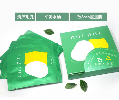 台湾nuinui面膜哪款好用？nui nui米种子保湿面膜怎么样