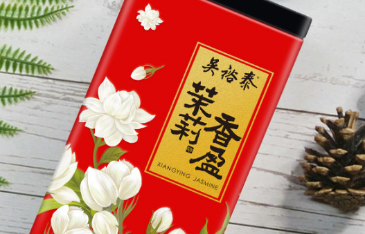 茉莉花茶品牌哪个好？中国十大茉莉花茶品牌