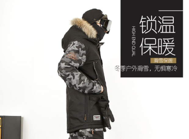 中国最好的滑雪服牌子？国内滑雪服品牌排行前十