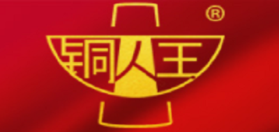 铜火锅品牌标志LOGO