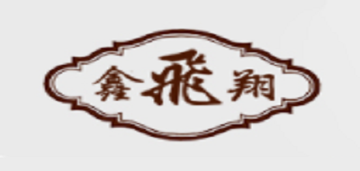 铜火锅品牌标志LOGO