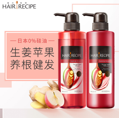 Hair Recipe洗发水能生发吗 洗发水哪个牌子平价高端 牌子网