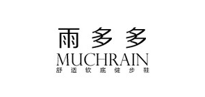 muchrain