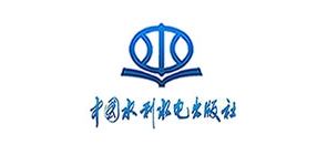 中国水利水电出版社电能表