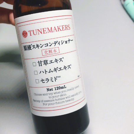 Tunemakers甘草调理化妆水好不好用 国内外热销化妆水推荐 牌子网