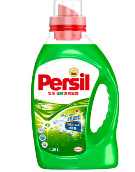 宝莹 Persil 新款 宝莹 Persil 2021年新款 京东