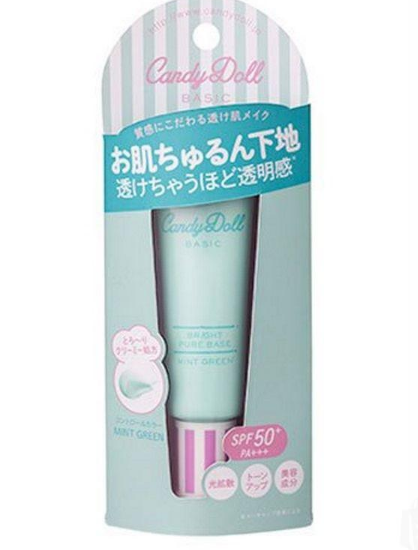 Candy doll妆前乳怎么样？Candy doll和Etude House fix and fix对比