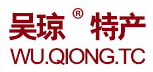 吴琼品牌标志LOGO