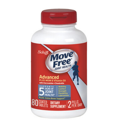 Movefree维骨力功效作用 Movefree维骨力效果怎么样 牌子网 Movefree维骨力功效作用 Movefree维骨力效果怎么样 牌子网