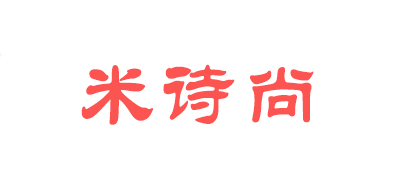 米诗尚品牌标志LOGO