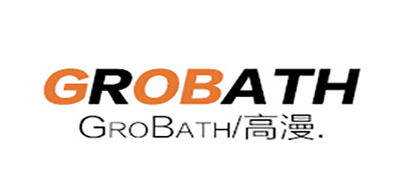 grobath整体卫浴