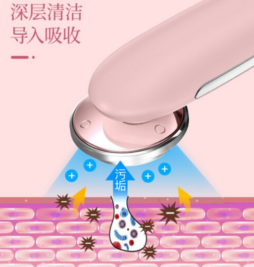 欧倍特洁面仪效果好？欧倍特洁面仪怎么搭配应用