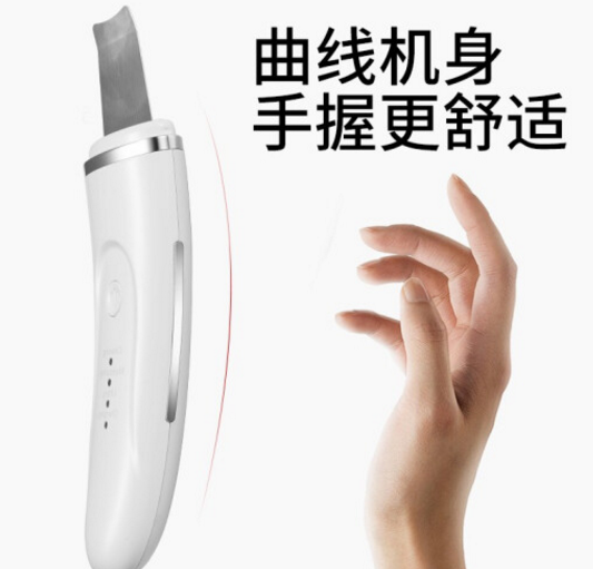 金稻黑头粉刺铲皮机有什么用？金稻黑头粉刺铲皮机操作方法